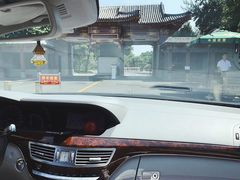 -钓鱼台国宾馆