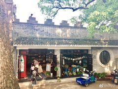 -溪口-滕头旅游景区