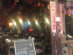 门面-民食香·腊排骨野生菌美食(木府店)