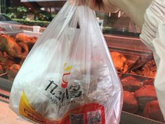 -九多肉多(王城路店)