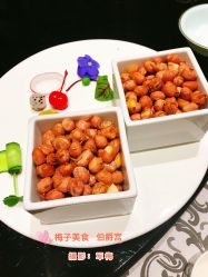 -铂爵宫皇家婚礼会馆