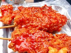 -辽B·小串(总店)