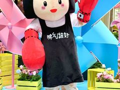 -中贸广场