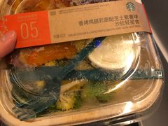 -星巴克(重庆火车北站北广场II店)