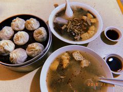 -笑云开汤包店(网巾市店)
