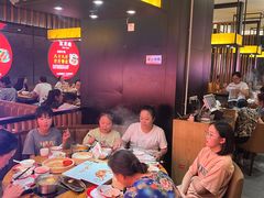 -蘭亭·新都汇