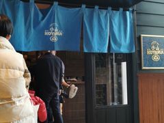门面-小山日本料理(兴业太古汇店)
