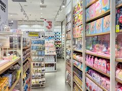 -名创优品(陕西西安大唐西市购物中心店)