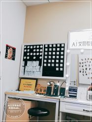 -AI艾耳·专业手工耳洞·穿孔美学馆