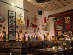 -三杯赤運·中式小酒馆(所城里店)