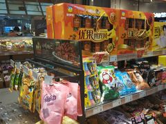 零售区-来伊份(上海市静安区万航渡路889广场店)