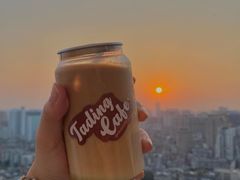 -塔顶·Cafe·日啡夜酒(北京路店)