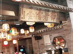 大堂-南京大牌档(三阳广场苏宁店)
