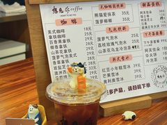 -想见你(咖啡·茶饮·甜品·江汉路店)