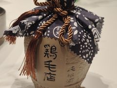 -鸡毛店·川菜(文殊院店)