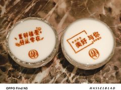 -2046湘味厨房(深圳湾店)
