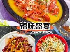 -金陵暴走小龙虾·迷踪蟹(凯德MALL店)