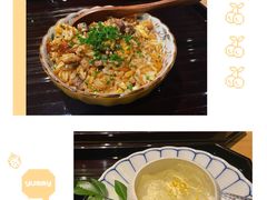 -辉·四季料亭·怀石料理·深夜食堂烧鸟·Omakase