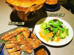 -觅山云南菜(泊富ICITY店)