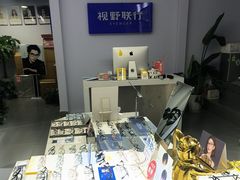-视野联行眼镜•蔡司•依视路(温江店)