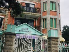 -苏小糖(鼓浪屿三丘田花园店)