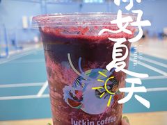 -瑞幸咖啡(北工大理科楼店)