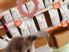 -瑞鹏宠物医院·眼科·皮肤·中兽医(大悦城分院)