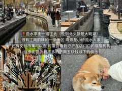 -济南恒隆广场