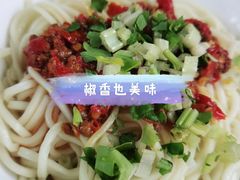 -纯阳馆鱼香排骨面(东二道街店)