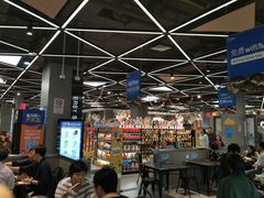 -盒马鲜生(宝地店)