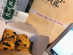 -六贤记(杭州龙湖滨江天街店)