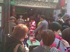 上海人切豆腐-老街西施豆腐坊(方浜中路店)