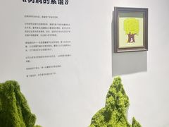 -中贸广场