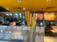 -麦当劳(东大桥店)