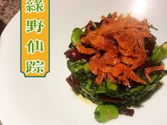 绿野仙踪-南京大牌档(济南万象城店)