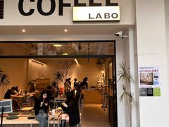-LABO ESPRESSO