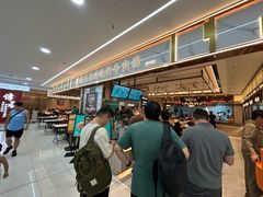 -德元兰州纯汤牛肉面(龙阳路店)