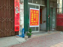 -桂林灵渠景区