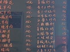 -百年德园(侯家塘店)