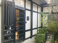 -一尺花园(安和花园店)