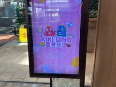 -三亚山海天JW万豪酒店