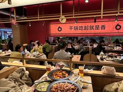 -六月雪干锅(绵阳凯德广场店)
