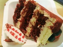 -姆们M Sweetie Cake(五道口店)
