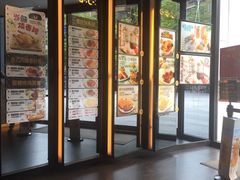 门面-大家乐(深圳中信店)
