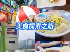 -常盛香生煎·酸辣汤.无锡老字号玉兰饼(新生路店)