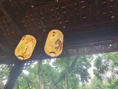 -成都武侯祠博物馆