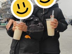 -鲍氏老字号冷热饮老店(瑞安店)