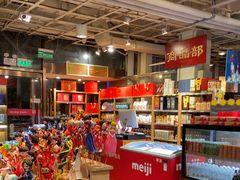 -金鼎轩(亚运村店)