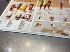 -肯德基(观海卫大润发店)