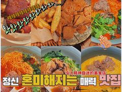 -和府捞面(北美新天地店)